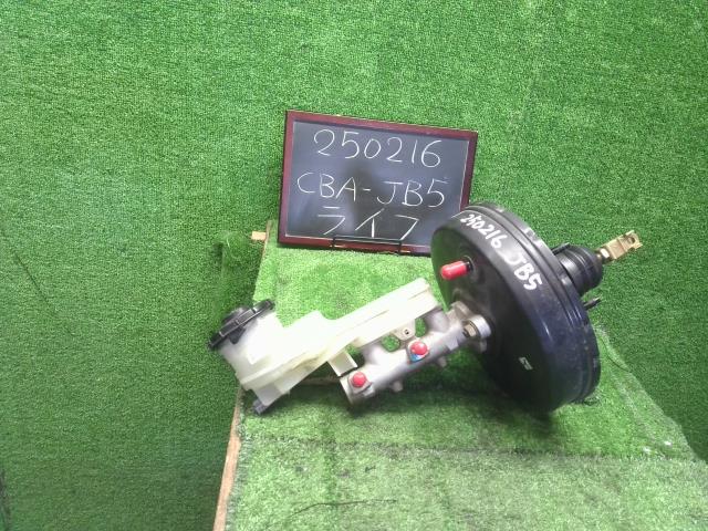 ライフ ブレーキマスターＡＳＳＹ CBA-JB5 46100-SFA-951