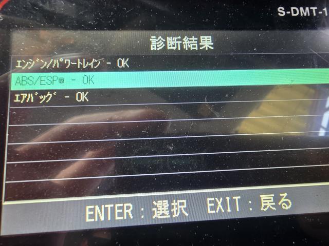ＫＥＩ スロットルボディ CBA-HN22S 13400-83H02