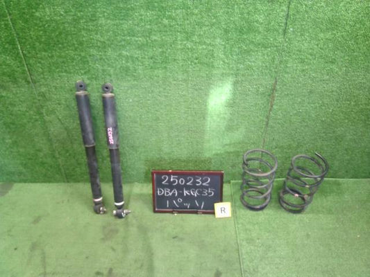 パッソ Ｒストラット・アブソーバーセット DBA-KGC35 48531-B1231