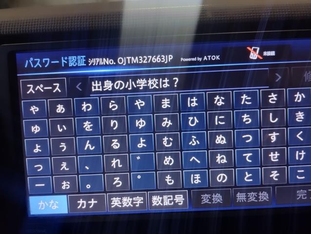 パッソ カーナビゲーション DBA-KGC35