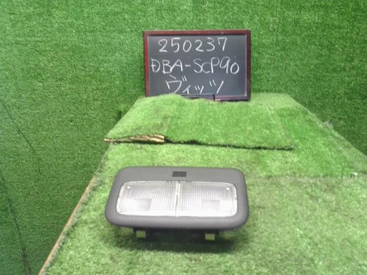 ヴィッツ ルームランプ DBA-SCP90 81260-52030-C0