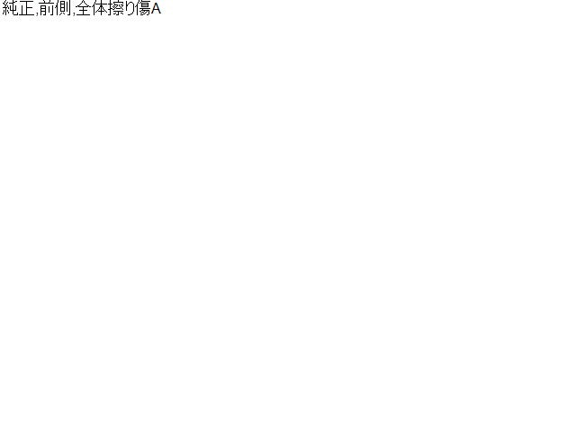 ヴィッツ ルームランプ DBA-SCP90 81260-52030-C0