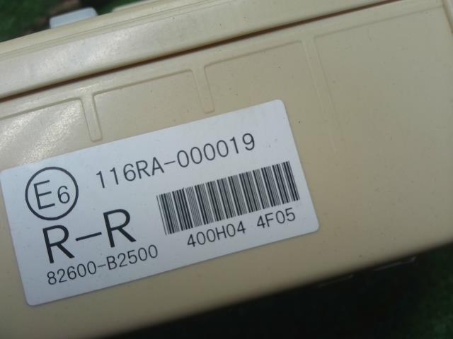 ミライース ヒューズボックス DBA-LA310S 82600-B2500