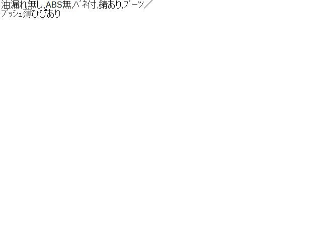エクストレイル Ｒストラット・アブソーバーセット DBA-NT31 E6210-JG01A