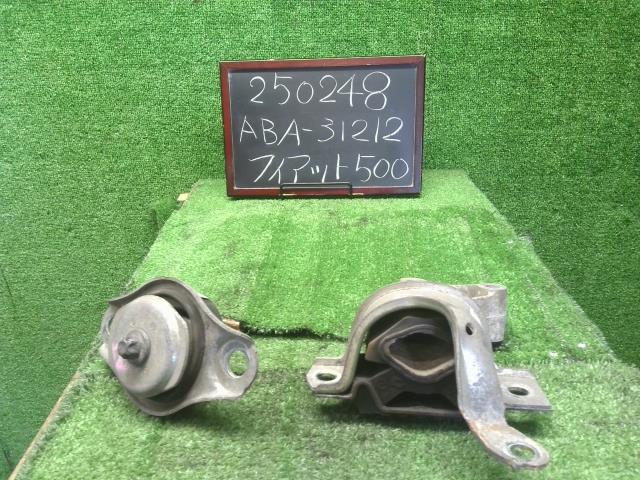 フィアット 500 E/G部品 ABA-31212