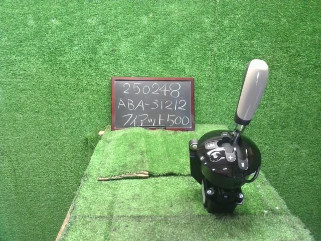 フィアット 500 シフトレバー ABA-31212