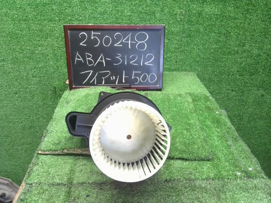 フィアット 500 ヒーターブロアモーター ABA-31212