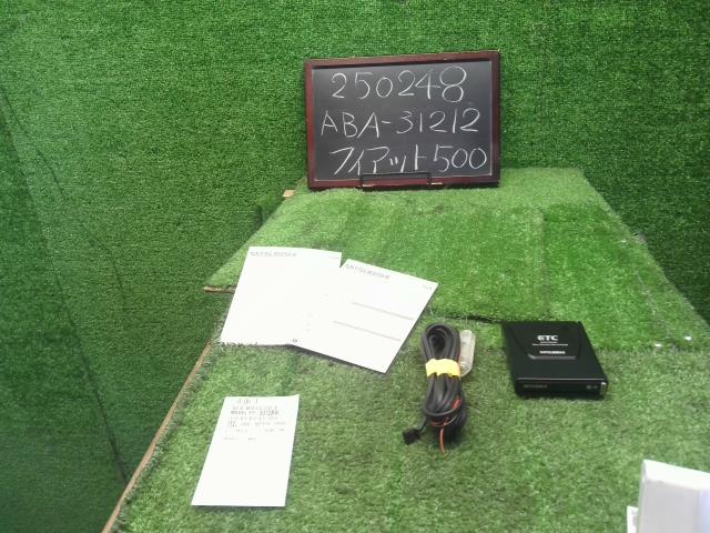 フィアット 500 ETC ABA-31212