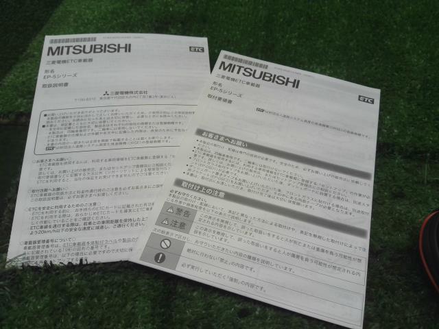フィアット 500 ETC ABA-31212