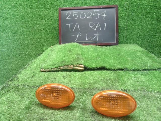 プレオ ランプ類 TA-RA1 84401KE000