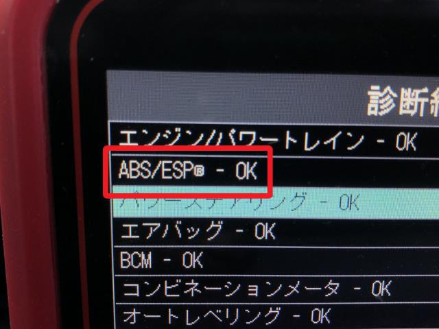 アルト ＡＢＳセンサー DBA-HA36S 56210-74P02