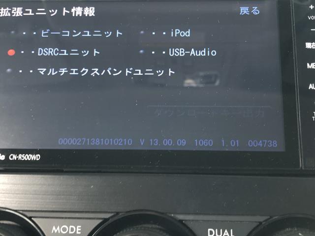 インプレッサ カーナビゲーション DBA-GP7 CN-R500WD