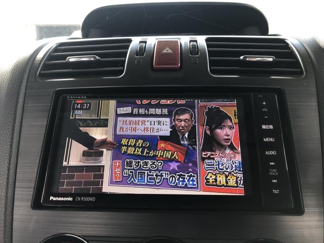 インプレッサ カーナビゲーション DBA-GP7 CN-R500WD