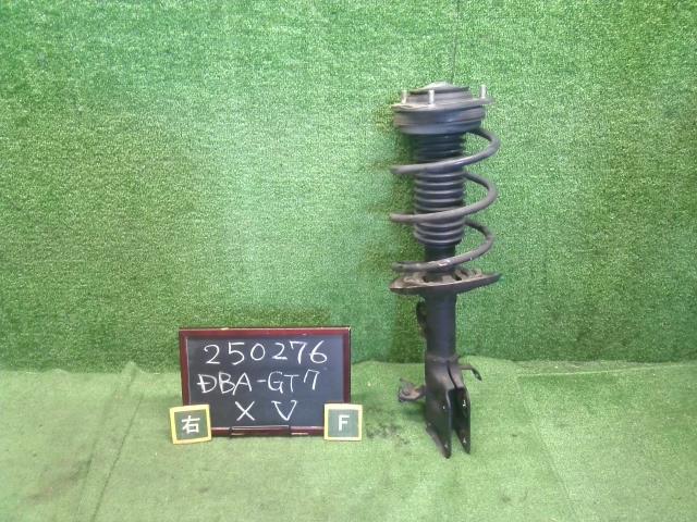 ＸＶ 右Ｆストラット DBA-GT7 20310FL080