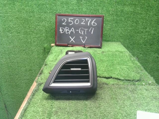 ＸＶ 内装部品 DBA-GT7 66110FL120