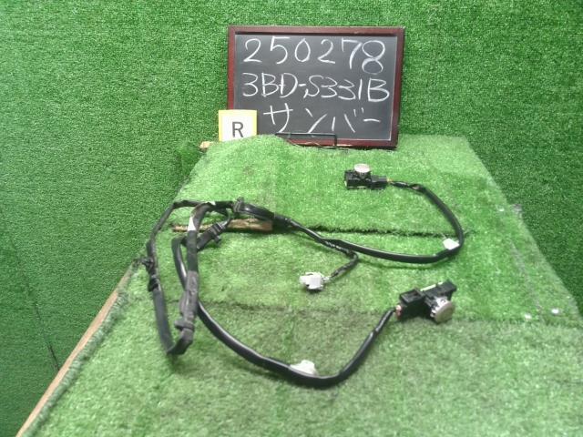 サンバー ソナー 3BD-S331B