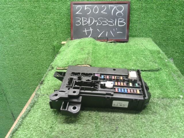 サンバー ヒューズボックス 3BD-S331B 82600B5210