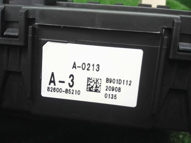 サンバー ヒューズボックス 3BD-S331B 82600B5210