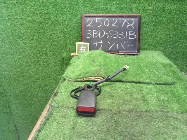 サンバー ドライバーシートベルト 3BD-S331B 73230B5140C0