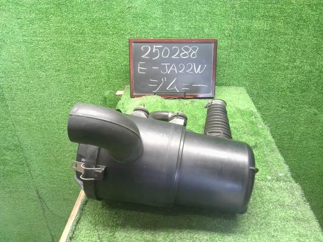 ジムニー エアクリーナーＡＳＳＹ E-JA22W 13701-83C00