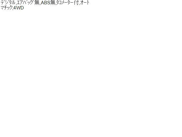 ジムニー スピードメーター E-JA22W 34100-81CN0