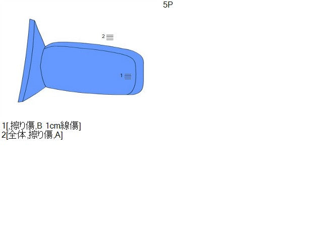 ＭＰＶ 左サイドミラー UA-LW3W L081-69-180C