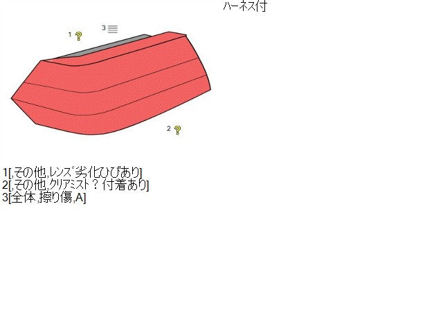 スイフト 左テールランプ CBA-ZC32S 35670-72L01