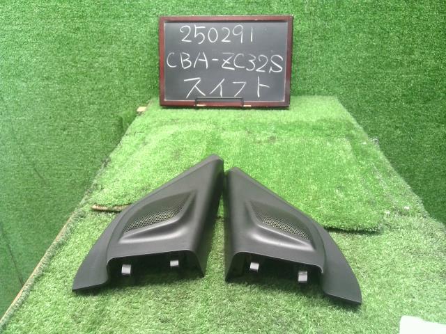 スイフト 電装部品 CBA-ZC32S 39102-65J20