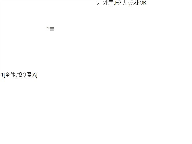 スペーシア カメラ DAA-MK42S 39970-65R30