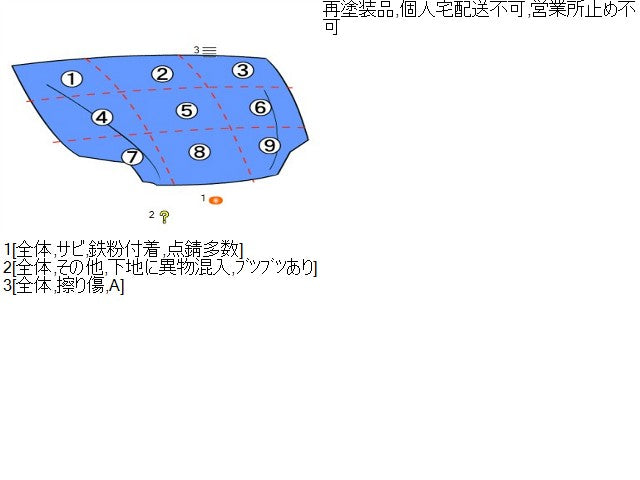 セレナ ボンネットフード DAA-GNC27 F510M-5TAMA