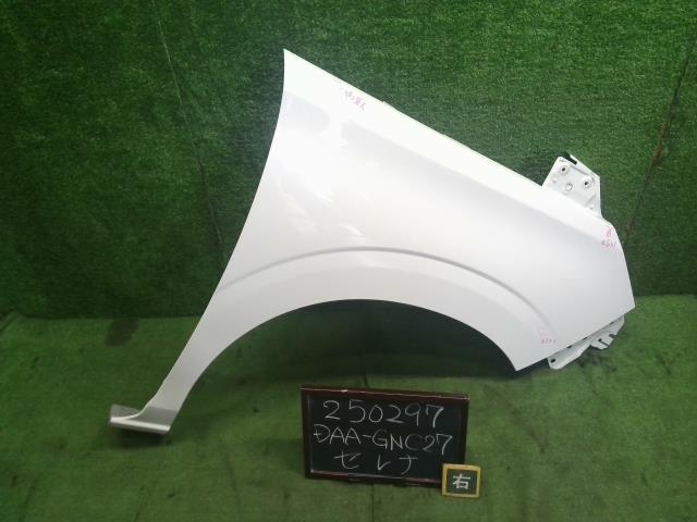 セレナ 右Ｆフェンダー DAA-GNC27 F3100-5TAMA