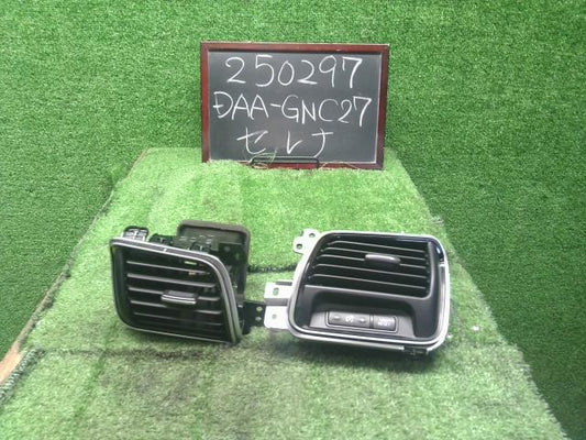 セレナ 内装部品 DAA-GNC27 68760-5TA0A