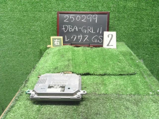レクサス GS ライトコントロールユニット DBA-GRL11