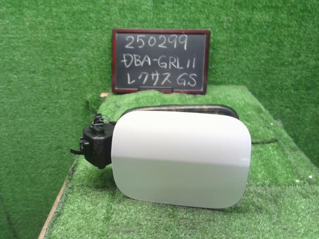 レクサス GS フューエルリッド DBA-GRL11 77350-30420