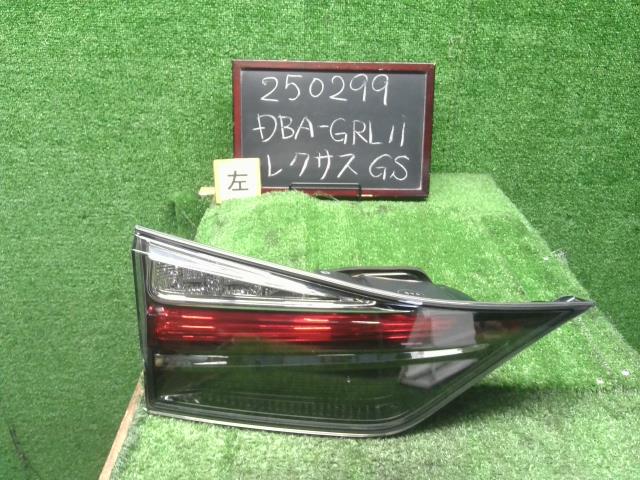 レクサス GS 左テールランプ DBA-GRL11 81590-30560