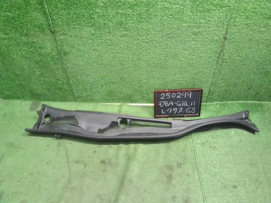 レクサス GS カウルトップパネル DBA-GRL11 55708-30201