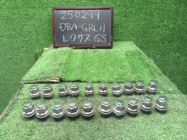 レクサス GS 外装部品 DBA-GRL11