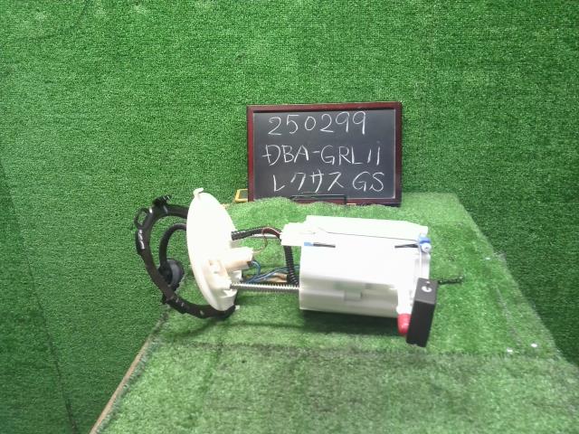 レクサス GS フューエルポンプ DBA-GRL11 23220-38030
