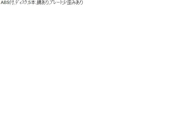 レクサス GS 左ＲナックルハブＡＳＳＹ DBA-GRL11 42305-30130