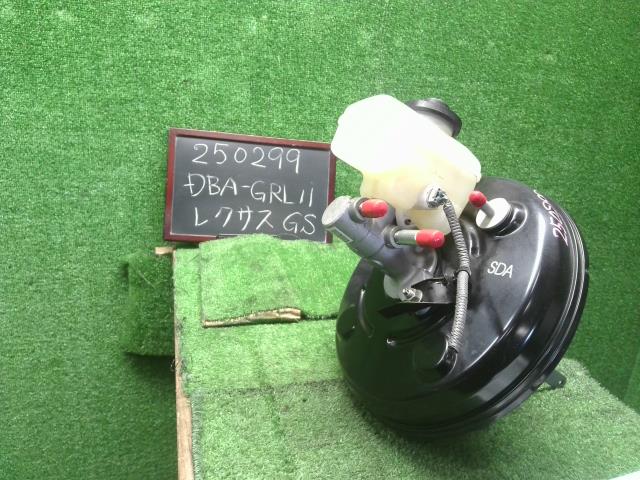 レクサス GS ブレーキマスターＡＳＳＹ DBA-GRL11 47201-30860