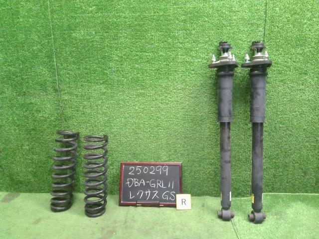 レクサス GS Ｒストラット・アブソーバーセット DBA-GRL11 48530-80779