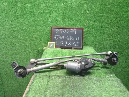 レクサス GS Ｆワイパーモーター DBA-GRL11 85110-30621