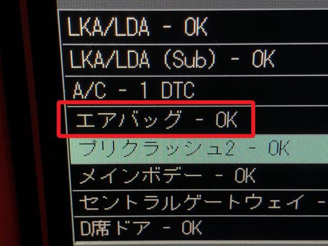 【中古】レクサス GS DBA-GRL11 スパイラルケーブル 84307-30220 自社品番250299 085