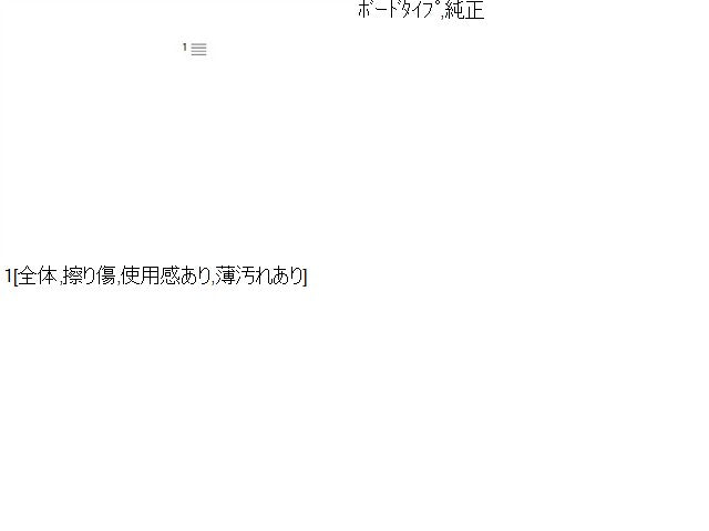 レクサス GS Ｒボード・トノカバー DBA-GRL11