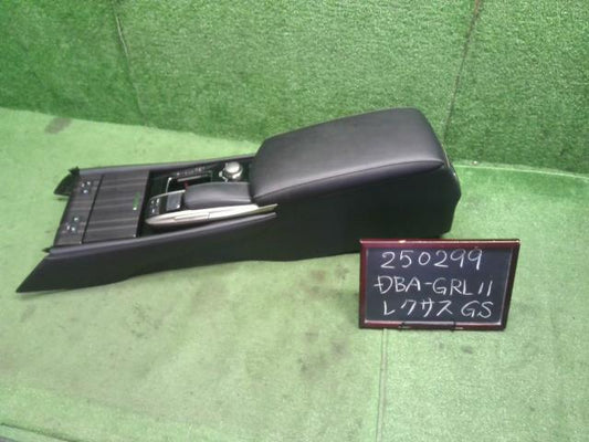 レクサス GS コンソールボックス DBA-GRL11 58810-30E10-C1