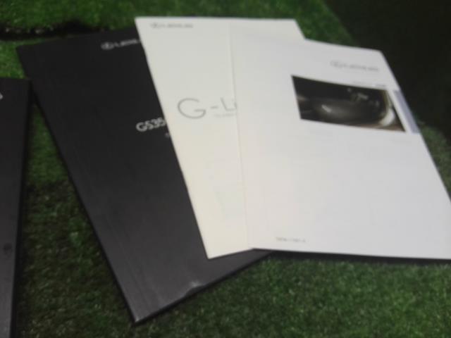 レクサス GS 取扱説明書 DBA-GRL11 01999-30E85