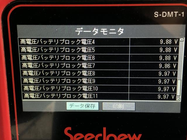 ＸＶ ＨＶ・ＥＶ・ＦＣＶバッテリー DAA-GPE