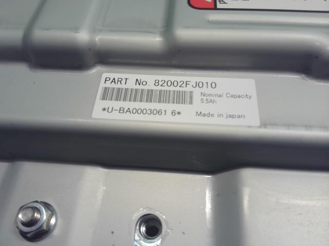 ＸＶ ＨＶ・ＥＶ・ＦＣＶバッテリー DAA-GPE