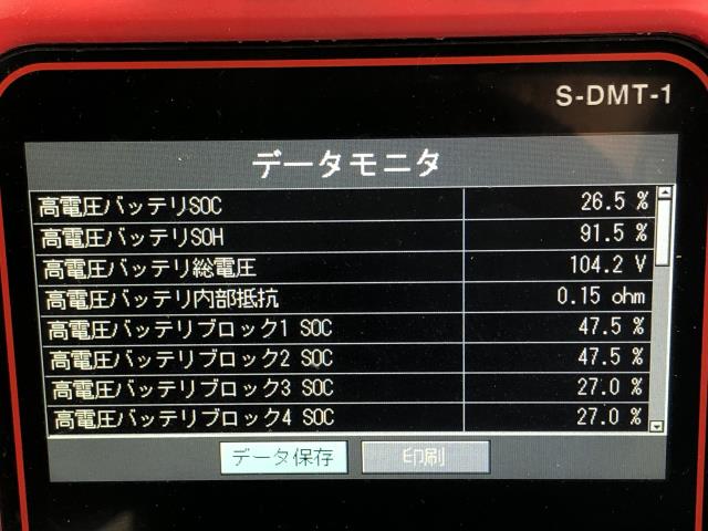 ＸＶ ＨＶ・ＥＶ・ＦＣＶバッテリー DAA-GPE
