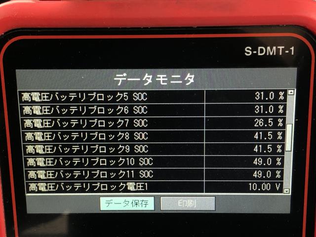 ＸＶ ＨＶ・ＥＶ・ＦＣＶバッテリー DAA-GPE